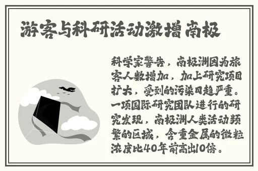 一性一爱一乱一怆一情