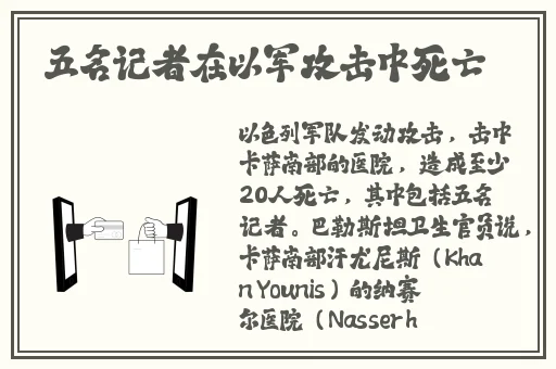 男生把坤放在女生定眼里
