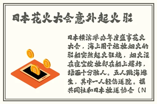 国产一级 片**视频播放麻豆