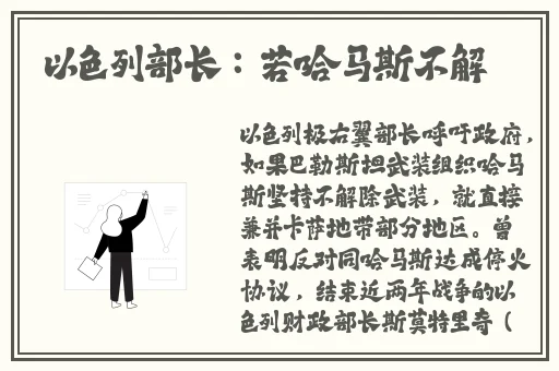 神秘电影链接