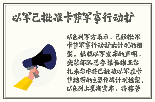 无限免费观看动漫大全