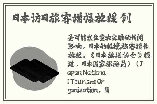 英语课代表趴下认我桶