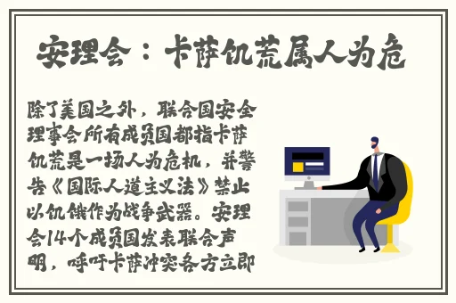 沉香一线产区和二线产区的区别
