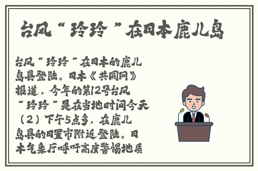 蜜多多聊天软件怎么样