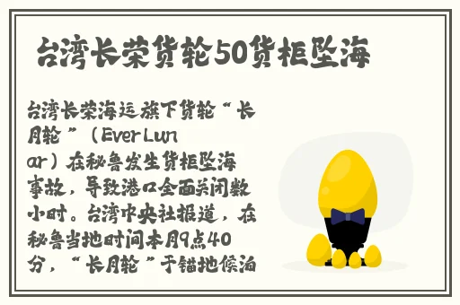 国产精品一区二区久久国产