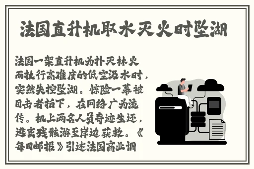 好色先生视频APP下载污
