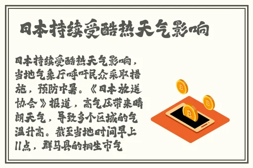 人与野鲁 片