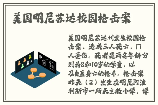 亚洲日韩国产一区二区蜜桃