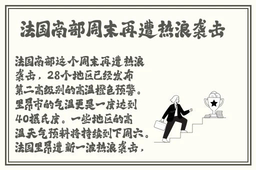 91精品一二三区国产精华液