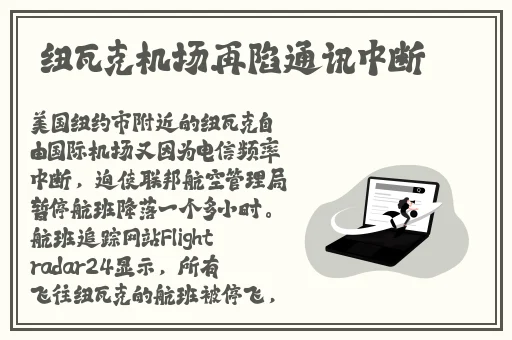 快穿之恶名昭著