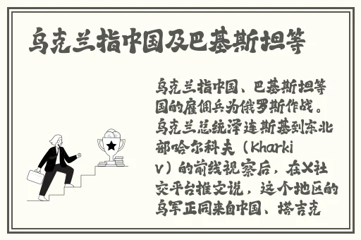 俄罗斯barakuda
