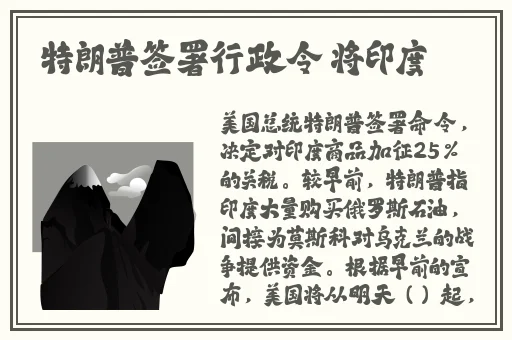 日韩免费动漫网站在线看